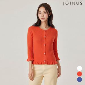 프릴 포인트슬림 가디건_JAAU5-CSC240