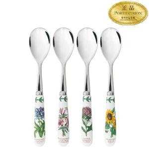 [포트메리온]보타닉 가든 NBG 티스푼 15cm 4p