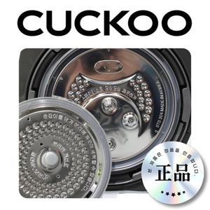 CRP-QS1010FN 패킹 쿠쿠패킹 10인용세트 QS1010FN 고무 실리콘 정품