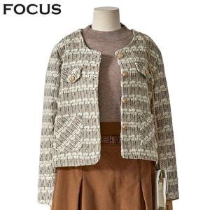 [포커스]릴리트위드자켓(FF4H3JK3061)