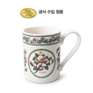 [포트메리온]뉴베리에이션 커피머그 0.28L 1p