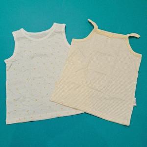 아가방 CB01 쁘링 런닝2종세트 01S017351