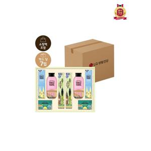 [LG생활건강 선물세트]LG설선물세트 유럽트레블뉴월드 M호x7개