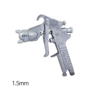 대원금속 에어 스프레이건 W71-3G 1.5mm 중력식