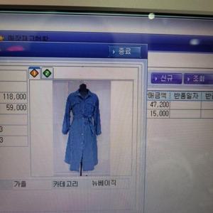 수스 DP01 8133 S213NOP958