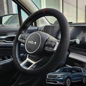 카니발 KA4 핸들커버 스웨이드 순정형 블랙