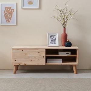 900 루아 리젠플러스 삼나무원목 서랍거실장