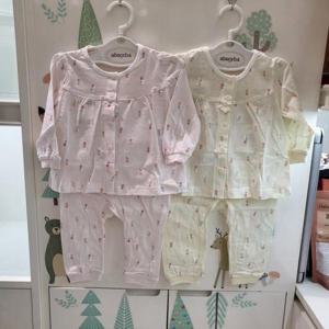 압소바 CB01 토푸내의 AZA10381