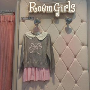 로엠걸즈 DP01 자가드 풀오버 스커트세트 RGSM2511P