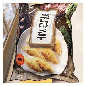 [에이알비티] 바삭 군만두 1kg 40063