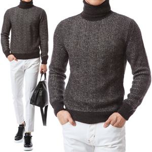 라르디니 배색패턴 울 터틀넥 니트/IMLMML183 920BC