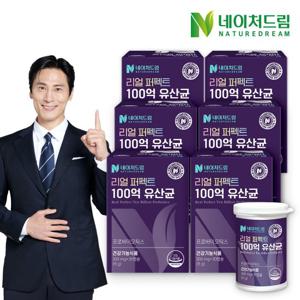 네이처드림 리얼 퍼펙트 100억 유산균 300mgx30캡슐 6박스/식물성캡슐 프로바이오틱스