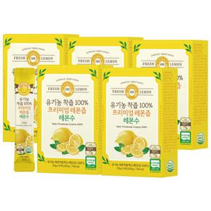 [GS단독] 유기농 착즙 100% 프리미엄 레몬즙 레몬수 5박스 (총 70포)