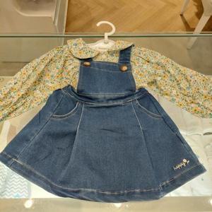 해피 HC08 엘런데님원피스세트 HZ525105