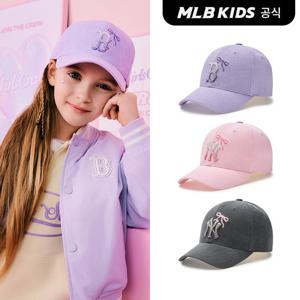 [MLB키즈 공식] 25N 스트릿 여아 피그먼트 스톤 볼캡 (3color) 7FCP44V5N