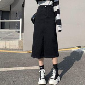 스커트 치마 A라인 앞트임 날씬핏 URD196 블랙