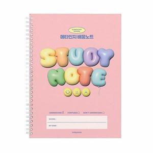 인디고어린이 초등 메타인지 배움노트   핑크