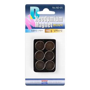 네오디움자석 블리스터 ND-05 06개입