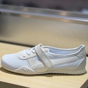 푸마 CB01 국매매장판)벨라브이블러쉬 40456601,02,03