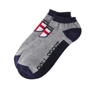 남자 방패 발목양말 회색1족