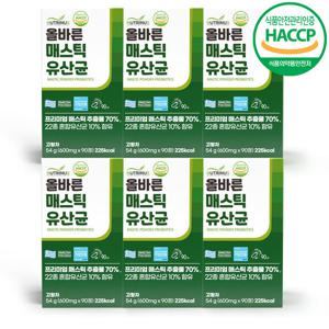 뉴트리너스 올바른 매스틱 유산균 (600mg x 90정) 18개월분