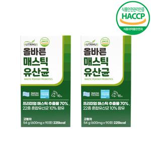 뉴트리너스 올바른 매스틱 유산균(600mg x 90정) 6개월분