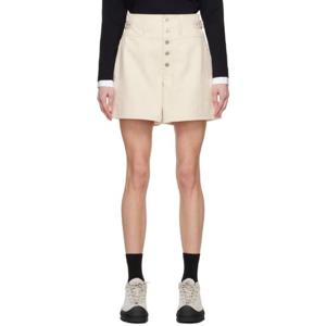 질샌더 반바지 오프 화이트 버클 데님 쇼츠 241249F088004