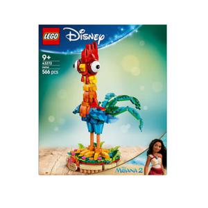 43272 디즈니 프린세스 헤이헤이 레고