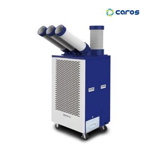 캐로스 3구 자바라 8L 이동식에어컨 CPC-F5800B / 실외기없는 공장형 공업용 업소용 산업용 창고