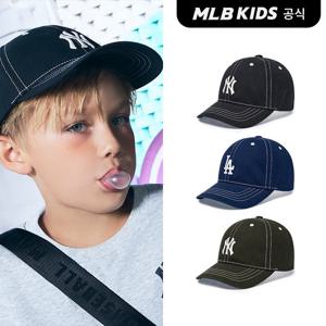 [MLB 키즈] (공식) 스티치 워싱 볼캡 (3color)