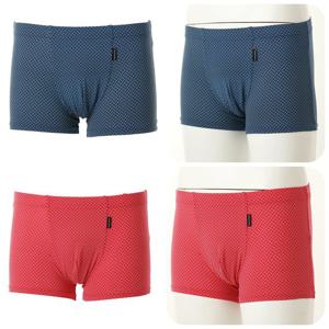 [비너스]부드럽고 신축성 좋은 남성 드로즈 쫄사각팬티 VMPQ715T