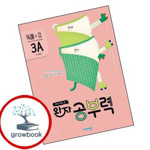 완자 공부력 초등 국어 독해 3A