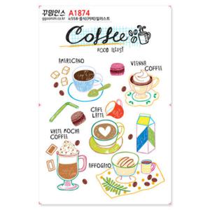 아트박스/꾸밈인스 A1874-꾸밈인스스티커_음식(커피)일러스트
