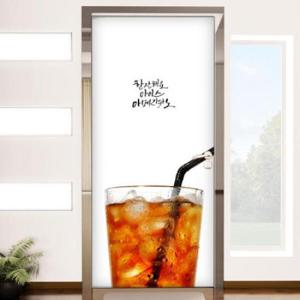 아트박스/꾸밈 tl748-한잔해요아메리카노_현관문시트지