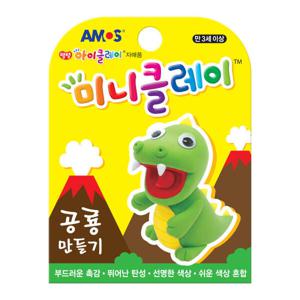 아트박스/문구앤토이스 [아모스] 미니클레이 공룡만들기