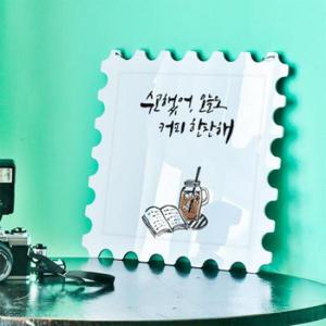 아트박스/꾸밈 np602-행잉액자_커피한잔해(우표중형)