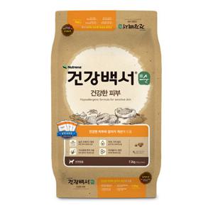건강백서 순 건강한피부 7.2kg 강아지 애견 대용량사료
