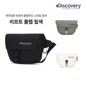 디스커버리 리프트 플랩 힙색 DXHS5085N