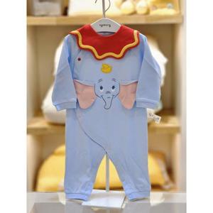 아가방 세이브존02 블루 코끼리 우주복  턱받이 03s517501