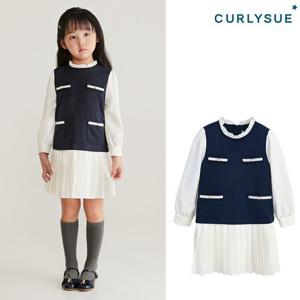 [컬리수]아동 프레피 주름원피스 C211OPG08P