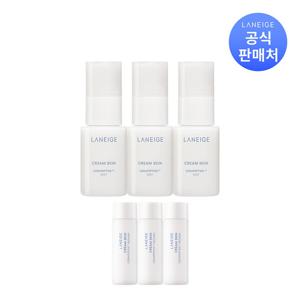라네즈 크림스킨 미스트 30ml 3개