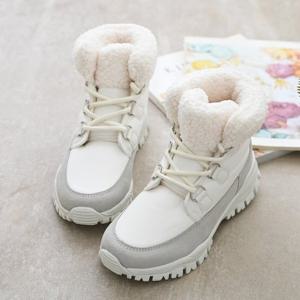 갓슈 터너라인 앵클 방한 털부츠