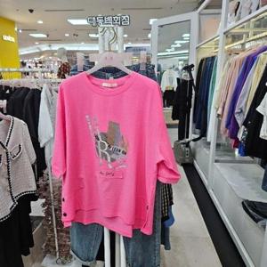 수스 DP01 레터링단추 S253BTS851