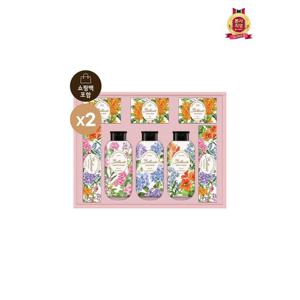 [LG생활건강 선물세트]LG설선물세트 보타닉퍼퓸에디션P호x2개