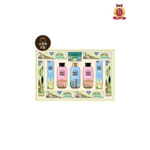 [LG생활건강 선물세트]LG설선물세트 유럽트레블뉴월드에디션