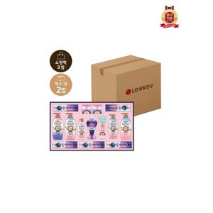 [LG생활건강 선물세트]LG설선물세트 히말라야핑크솔트 클래식x2