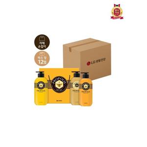 [LG생활건강 선물세트]LG설선물세트 프로폴리스 올타임 헤어바디