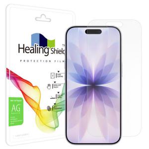 아트박스/힐링쉴드 아이폰17 저반사 지문방지 액정보호필름 1매