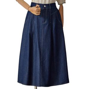 [포커스]데님 플레어 스커트 FF5H3SK3007