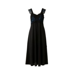 와코루 25AW광고 여성스러운 레이스 앙상블 속가운(WGNC253B)